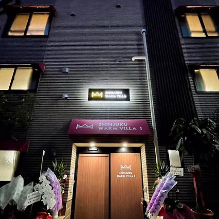 Shinjuku Warm Villa I Tóquio Exterior foto