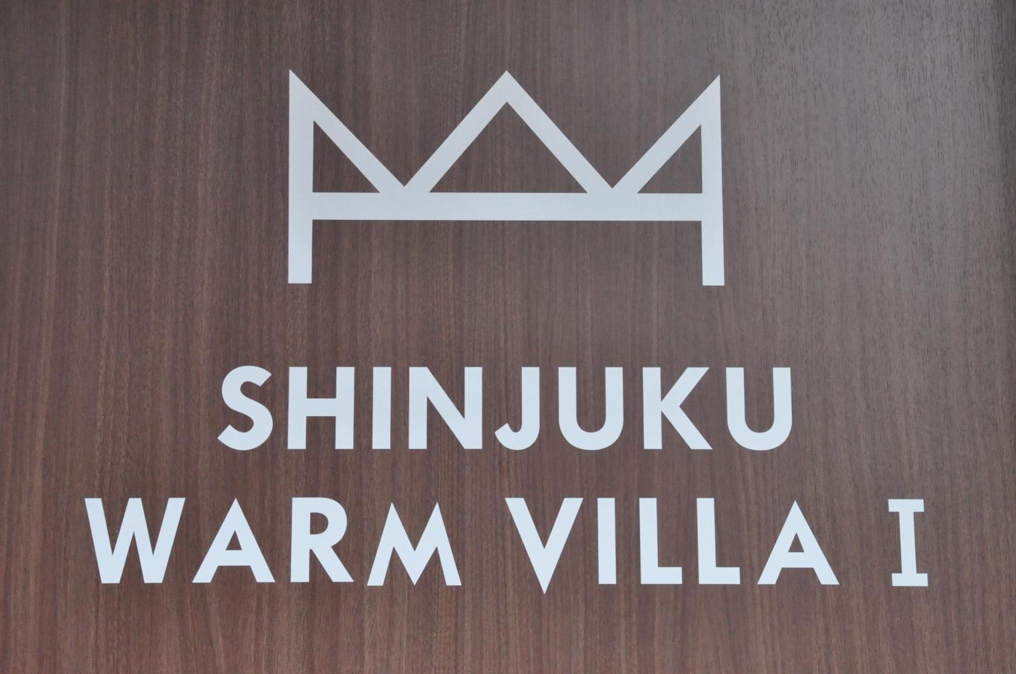 Shinjuku Warm Villa I Tóquio Exterior foto